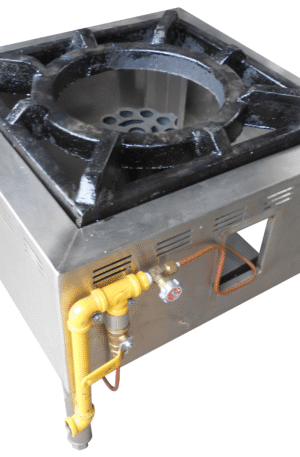 Single Stock Pot Stove